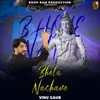 About Bhola Nachave Song